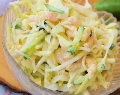 Insalata di gamberi in PP per cena