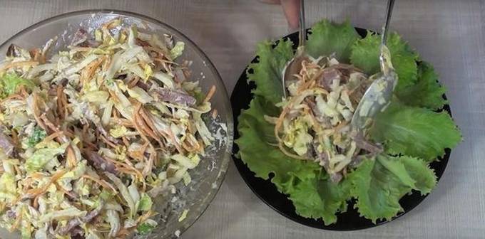 Insalata di pollo con carote e noci coreane
