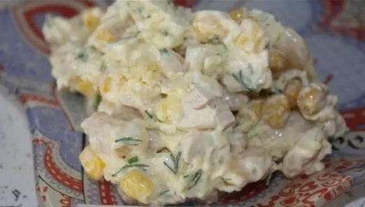Hühnchen-Käse-Mais-Bohnen-Salat